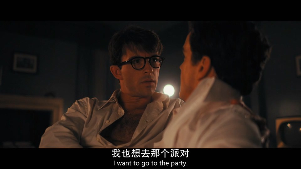 同路人剧照