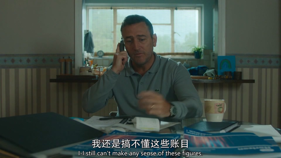 2024英剧《贝茨先生诉邮局》4集全.HD1080P.英语中英双字截图;jsessionid=ppP_MsmJRnck2ngiIumU34HNWP2l8UcJWVdPEWHL