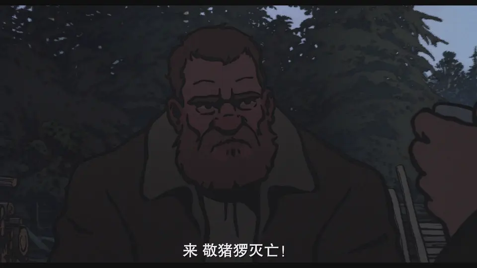 2024法国动画《珍奇之物》BD1080P.法语中字截图