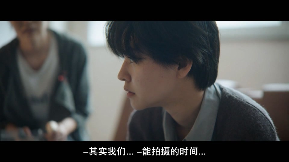2024韩国恐怖《尸咒》HD1080P.韩语中字截图
