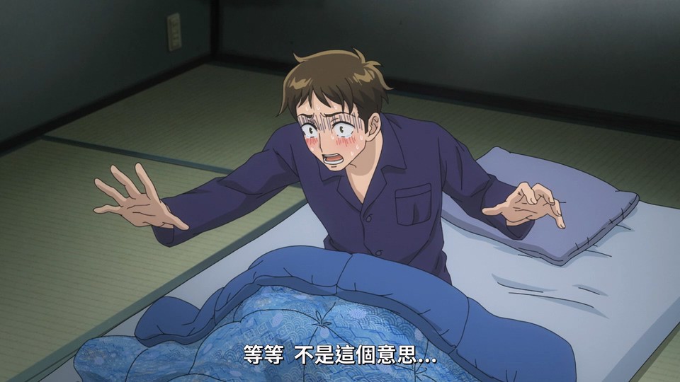 2024日漫《我的妻子没有感情》12集全.HD1080P.日语繁中【ANi】截图