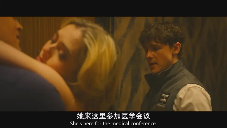 2025美剧《嗜血法医：杀魔复生 第一季》更至02集.HD1080P.英语中英双字截图