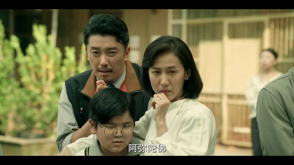 2024台剧《非杀人小说》8集全.HD1080P.国语中字截图;jsessionid=-HdboIds-FUEo9fImfdh-qTCXzAJubm2A28_hPcU