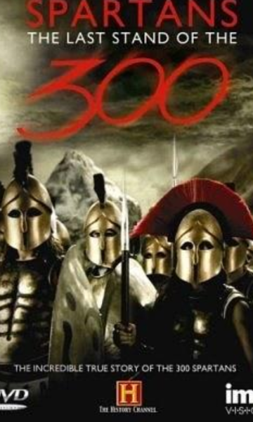 斯巴达三百勇士的最后一战封面图