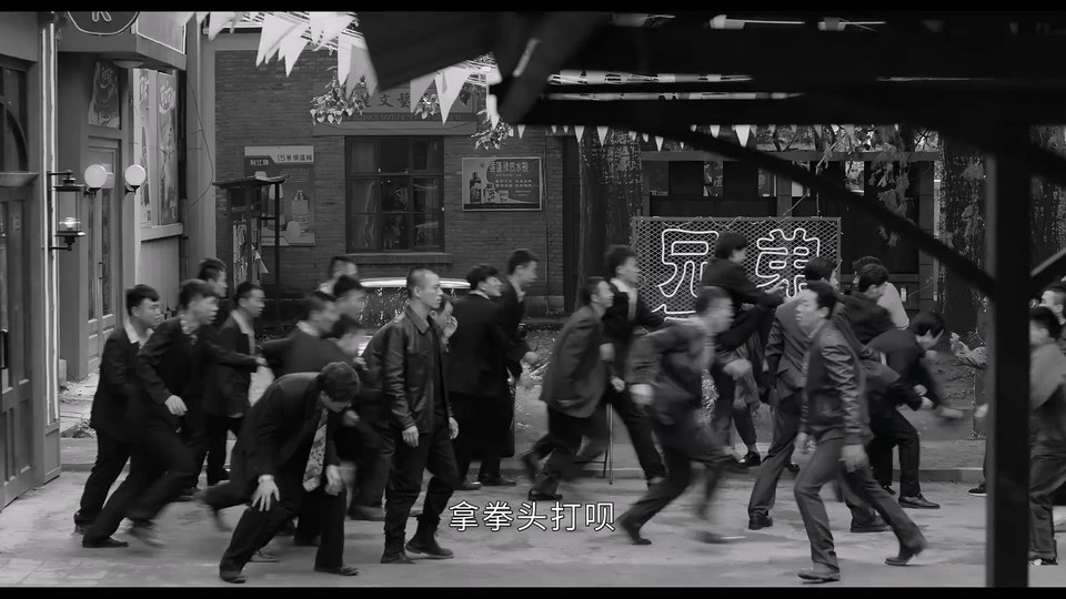 2023国剧《似火流年》30集全.HD1080P.国语中字截图