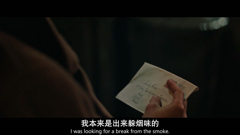 我们是幸运儿剧照
