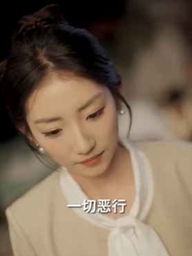 邻火自焚封面图