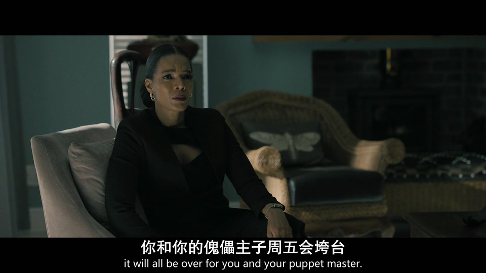 2024惊悚动作《猎者之心》HD1080P.英语中英双字截图