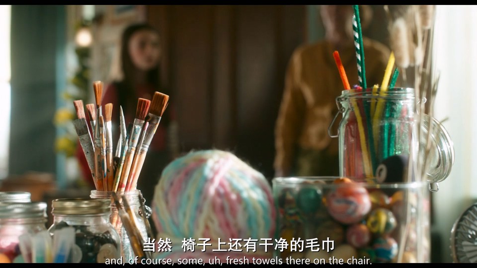 2024奇幻喜剧《神秘友友》HD1080P.英语中英双字截图