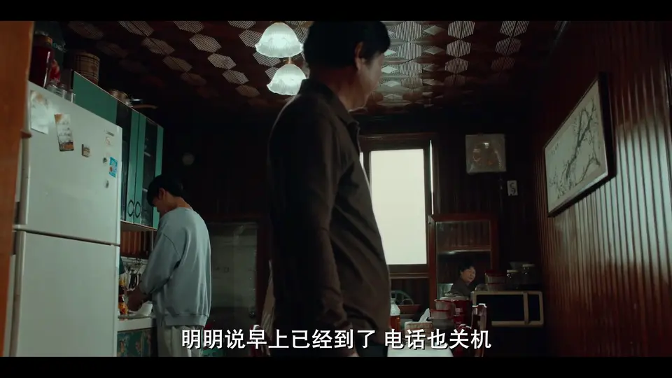 2024韩剧《解除跆拳道的诅咒》8集全.HD1080P.韩语中字截图