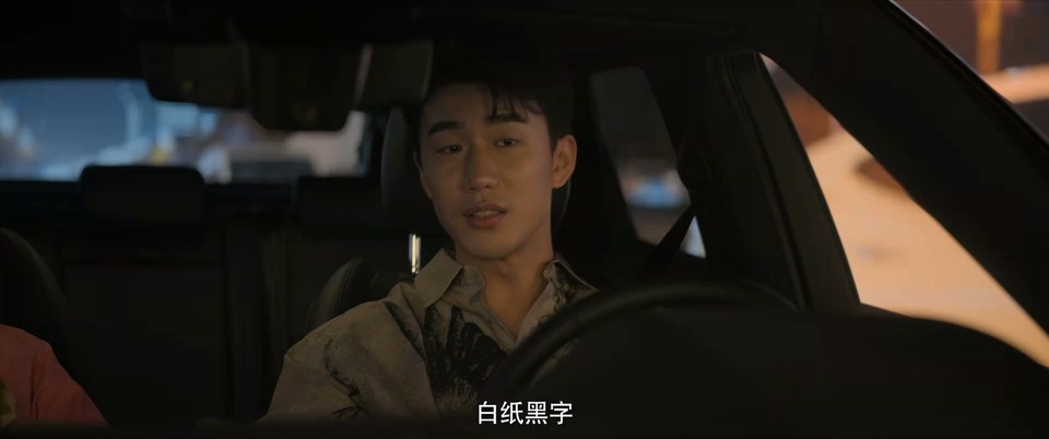  [BT下载][今天的她们][更至08集][国语中字][HD-MP4][1080P] 