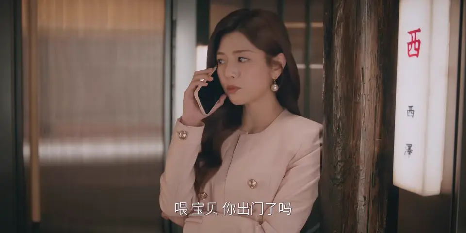 2025国剧《亲爱的仇敌》更至06集.HD1080P.国语中字截图;jsessionid=fPFbakG6kG7e1JxjbswEQczswkrVXHCjJExgh0oh