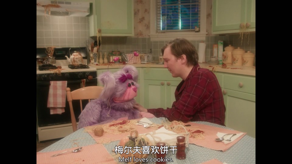 2024美剧《狂想行 第一季》6集全.HD1080P.英语中英双字截图