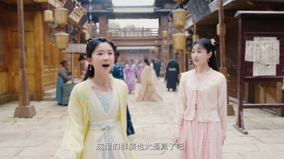 2024国剧《第二次初见》36集全.HD1080P.国语中字截图