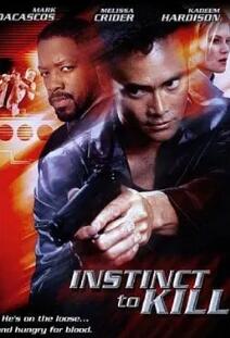 杀手保镖封面图