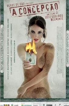 人生概念封面图