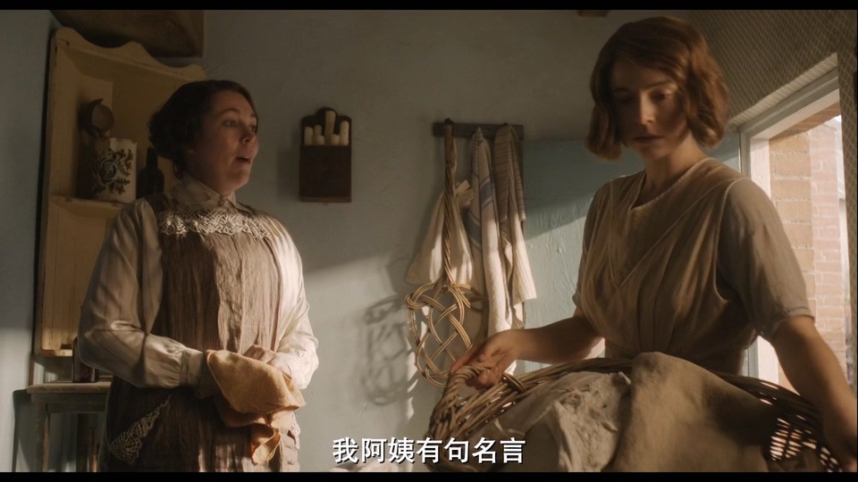 2023英国喜剧《小小恶信件》HD1080P.英语中字截图;jsessionid=A2ClJt9qp4u6ex0L_GNGrrLb0KM_Z0nuStZM1Apv