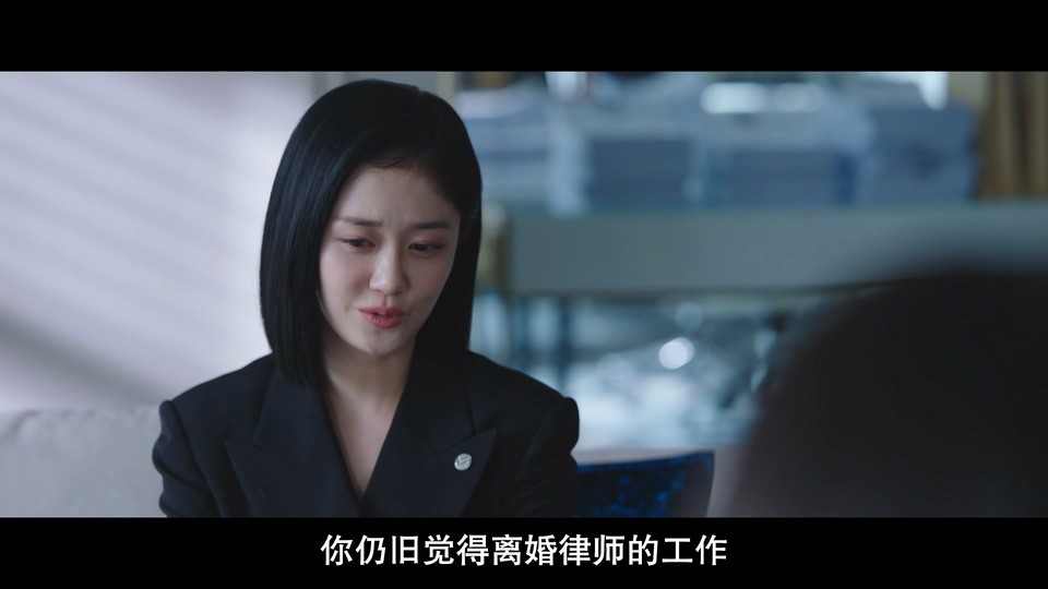 好搭档剧照