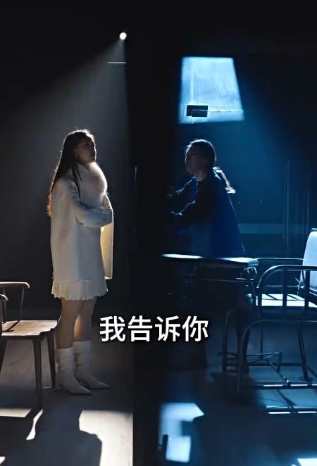 怒火千金封面图