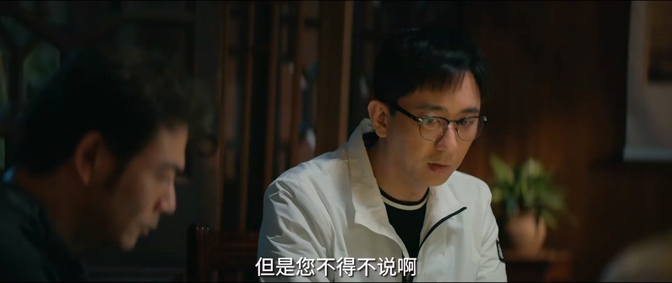 2024国剧《梦想城》39集全.HD1080P.国语中字截图;jsessionid=RofNHpw982J9rDijuYLXCKtkx8qmC0RRD_y8yn3s