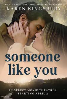 与你同形封面图