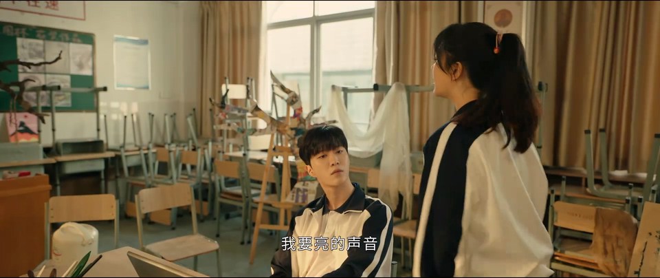  [BT下载][要久久爱][更至06集][国语中字][HD-MP4][1080P] 