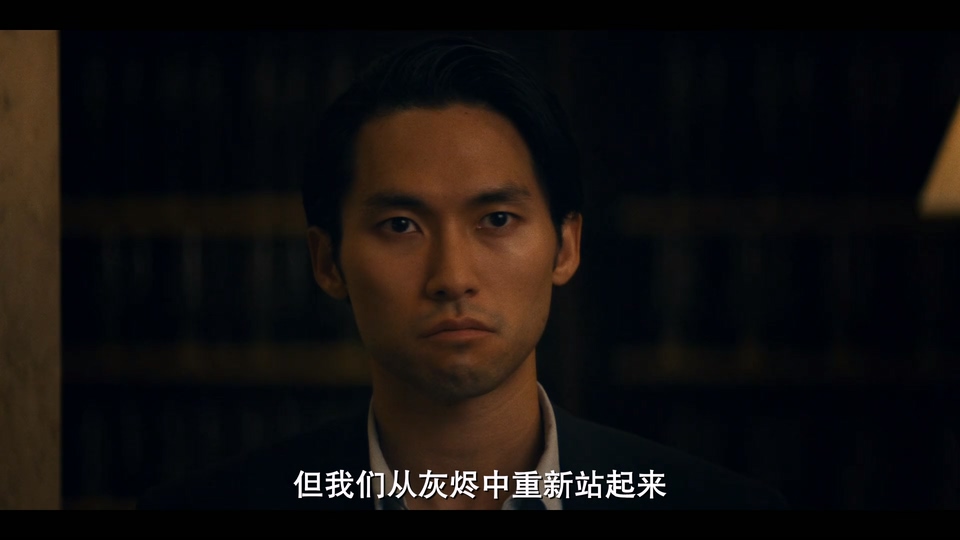 2024美剧《弹子球游戏 第二季》8集全.HD1080P.多语中字截图