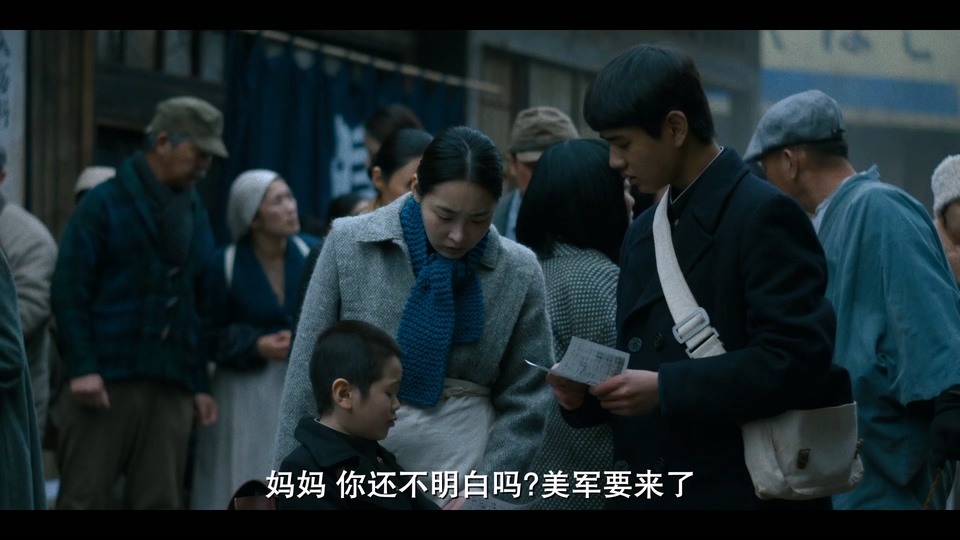 2024美剧《弹子球游戏 第二季》8集全.HD1080P.多语中字截图