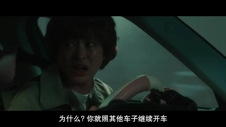 2023惊悚灾难《寂静计划》HD1080P.韩语中字截图