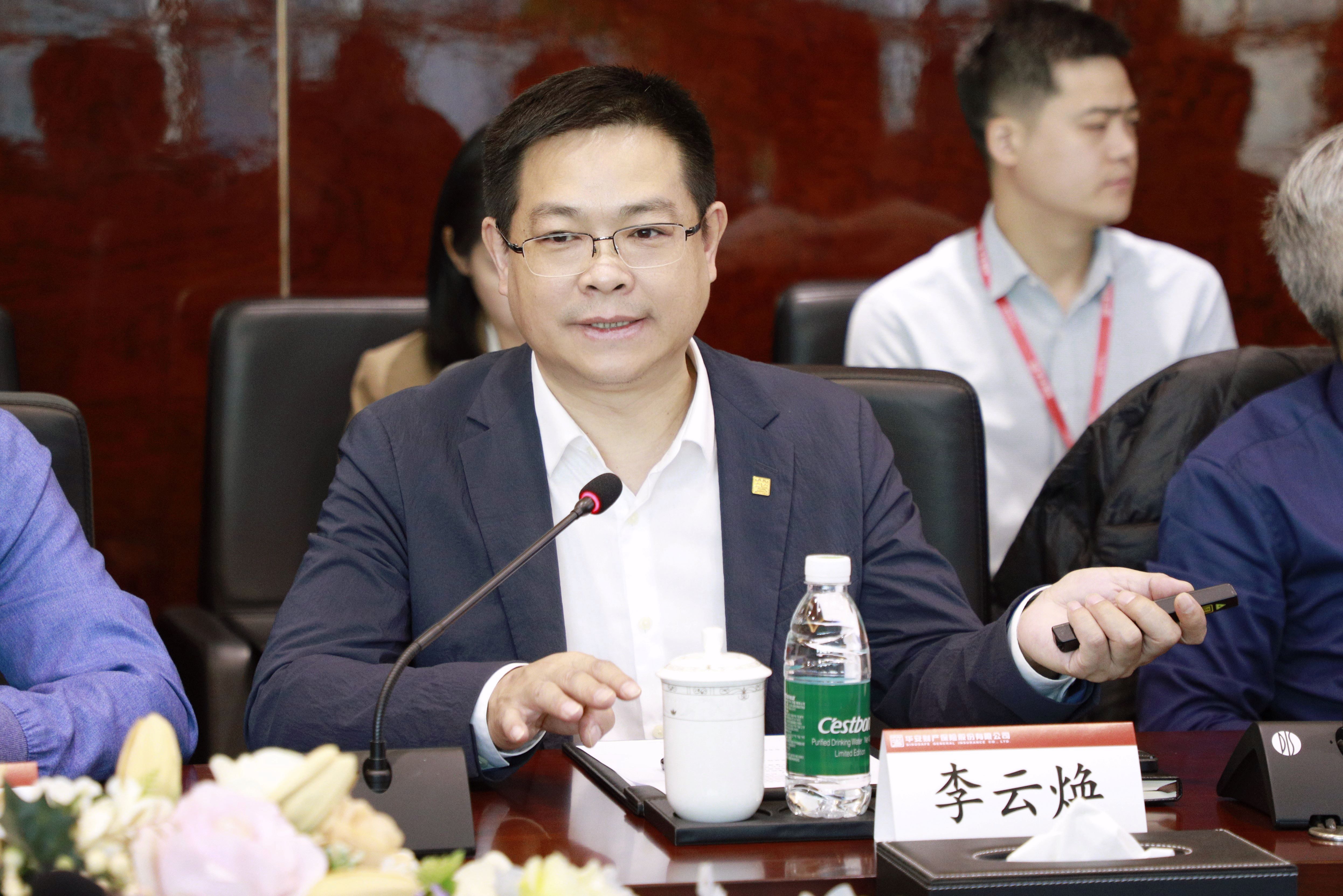 “台州模式”首进武汉，华安保险与硚口区共探保险服务区域发展新路径