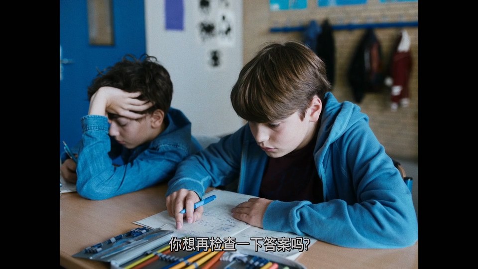 2023德国剧情《教师休息室》BD1080P.德语中字截图