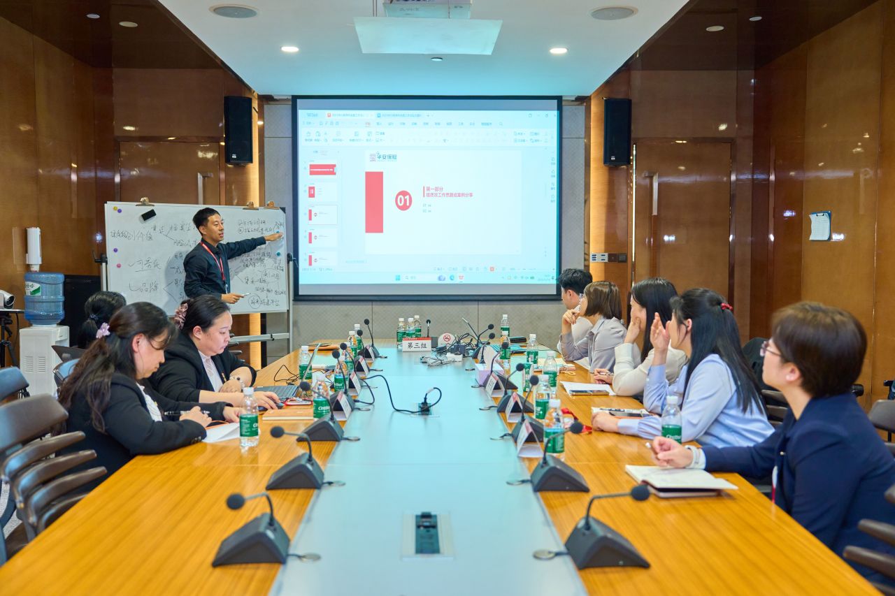 深化协同提质效 精益运营塑价值——华安保险2025年度行政序列全国工作会议在深召开