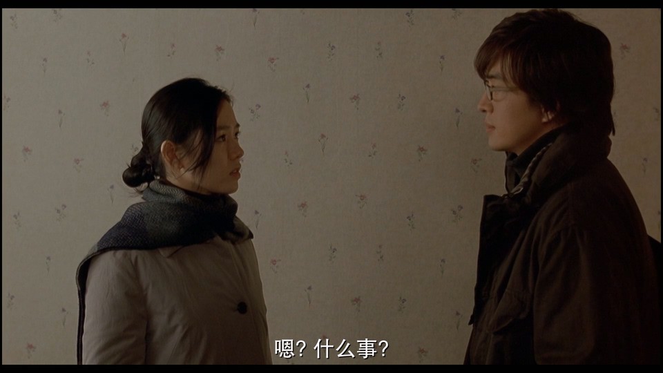 2005韩国爱情《外出》BD1080P.韩语中字截图;jsessionid=LdyrsPqgB5IjvxLVaxGTILH2cjM-oLmJRAeAbc5L