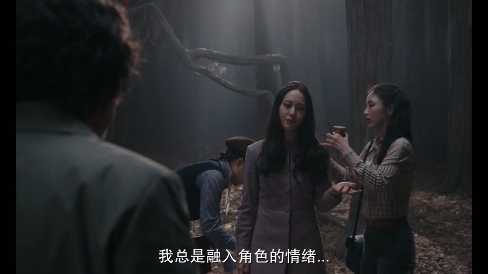 2023韩国剧情《蜘蛛网》HD1080P.韩语中字截图;jsessionid=22KsdPfUXf9qs21WDlvEWBcsKOQ4dZdxtafBl2Mq