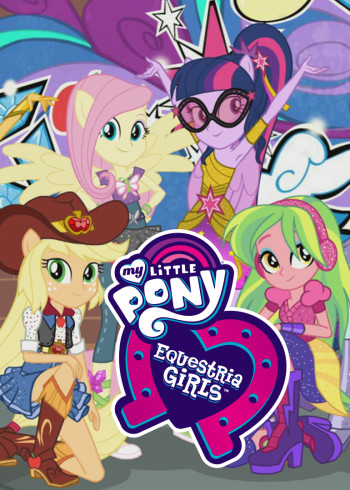 小马宝莉大电影5封面图