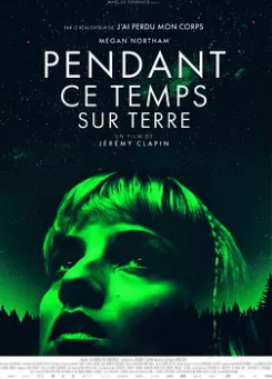 与此同时的地球封面图