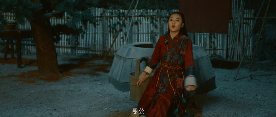 2023国产奇幻《鲛人传说之人间情》HD1080P.国语中字截图;jsessionid=HetntBGmFIA6xfOYOBMJW_ji_jZUuyFxv__C2GWY