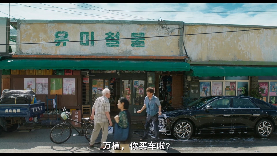 2026韩剧《柔美的细胞小将 第三季》更至02集.HD1080P.韩语中字截图