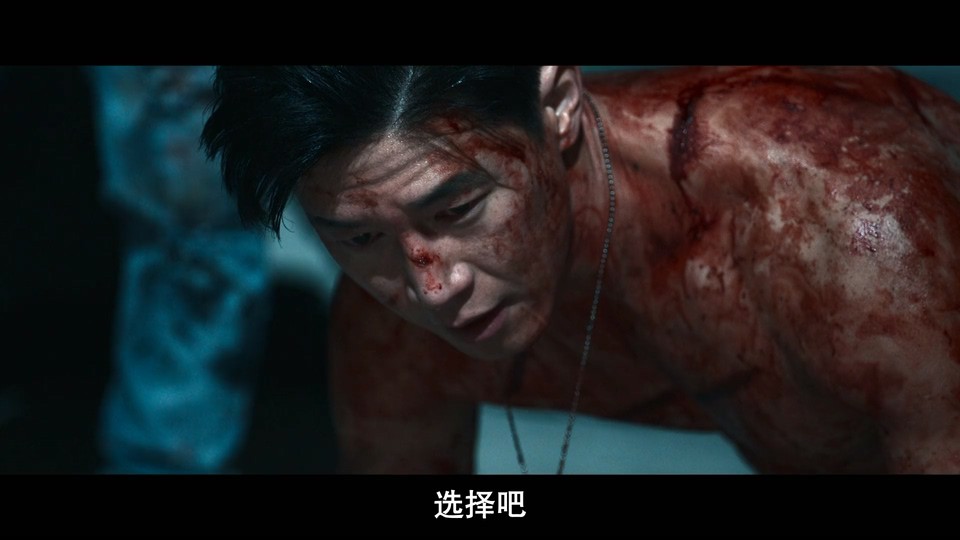 2024韩剧《甜蜜家园3》8集全.HD1080P.韩语中字截图