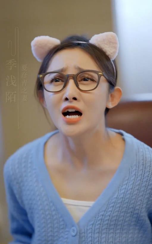 惹是非的是她封面图