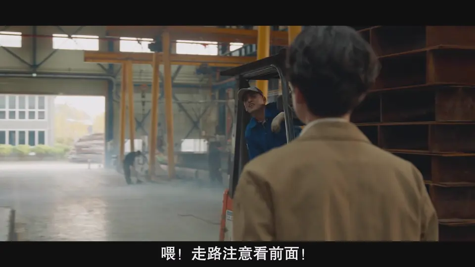 2025韩剧《劳务师卢武镇》更至02集.HD1080P.韩语中字截图