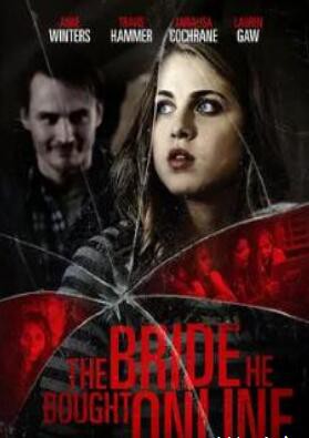 他在网上买来的新娘封面图