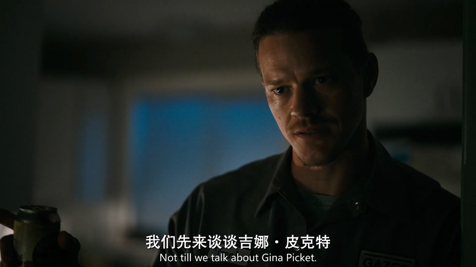 2024美剧《寻踪者 第二季》20集全.HD1080P.英语中英双字截图