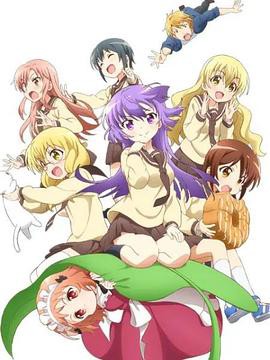 三者三叶OVA封面图