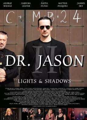 杰森博士 II - 光与影封面图