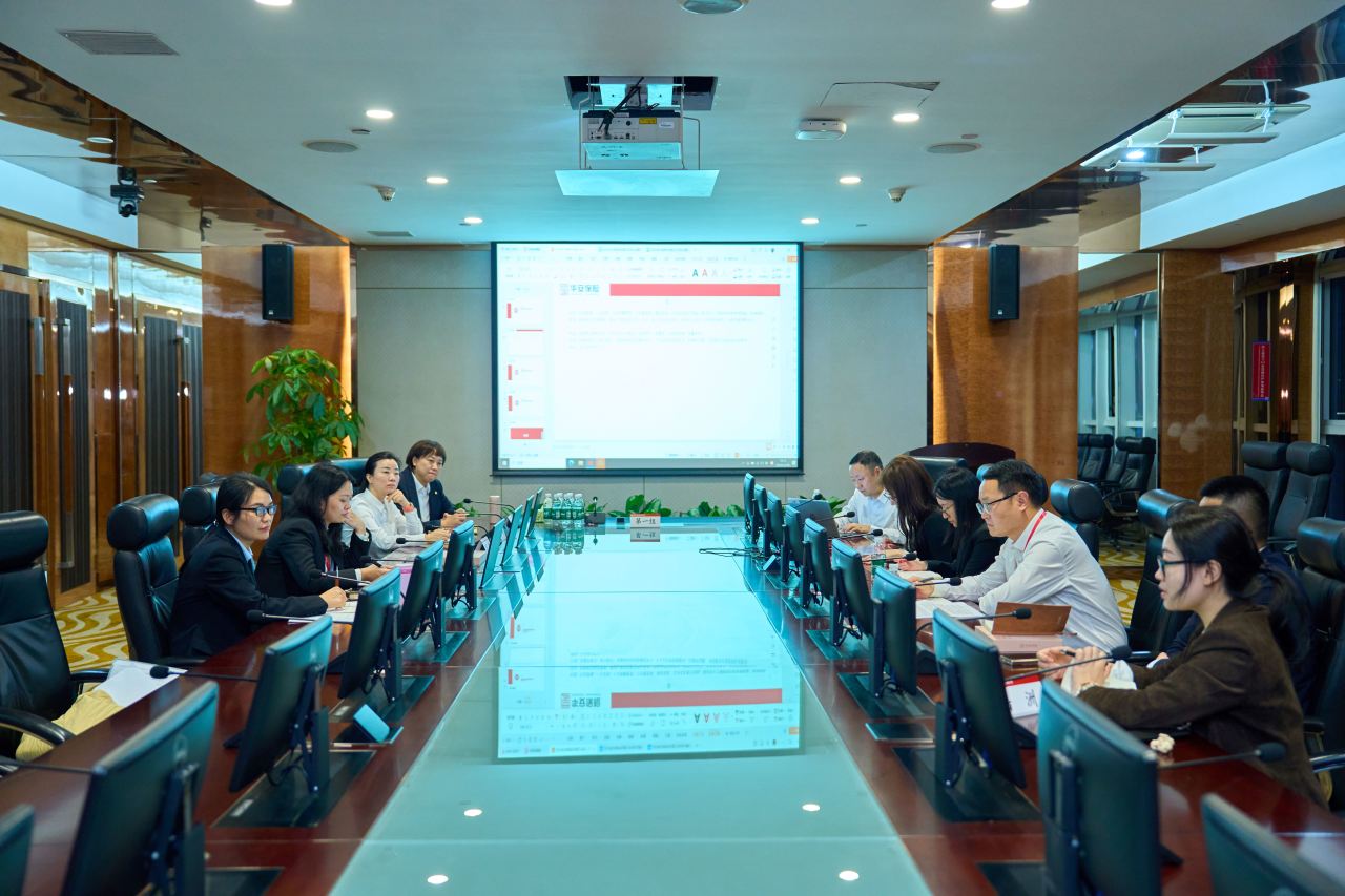 深化协同提质效 精益运营塑价值——华安保险2025年度行政序列全国工作会议在深召开