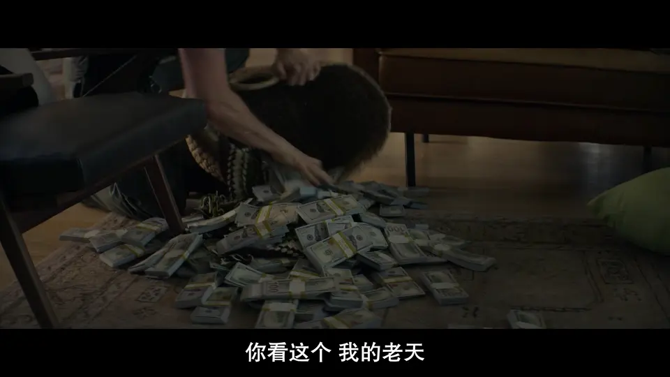 2024犯罪喜剧《贪婪的人》BD1080P.英语中字截图