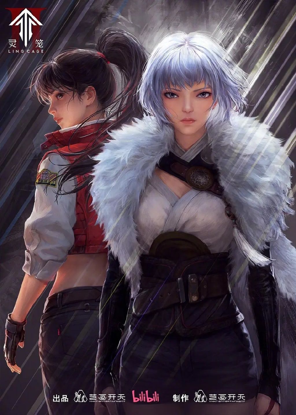 灵笼第二季封面图