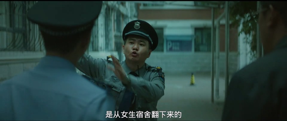 2023国产喜剧《二手杰作》HD1080P.国语中字截图;jsessionid=piOZnkuJ9yKofpr08UvgnHmOD85z36xhL7nuoVII