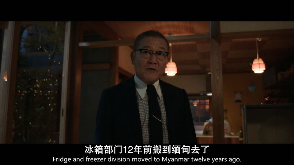 2024美剧《桑尼 第一季》10集全.HD1080P.英语中英双字截图